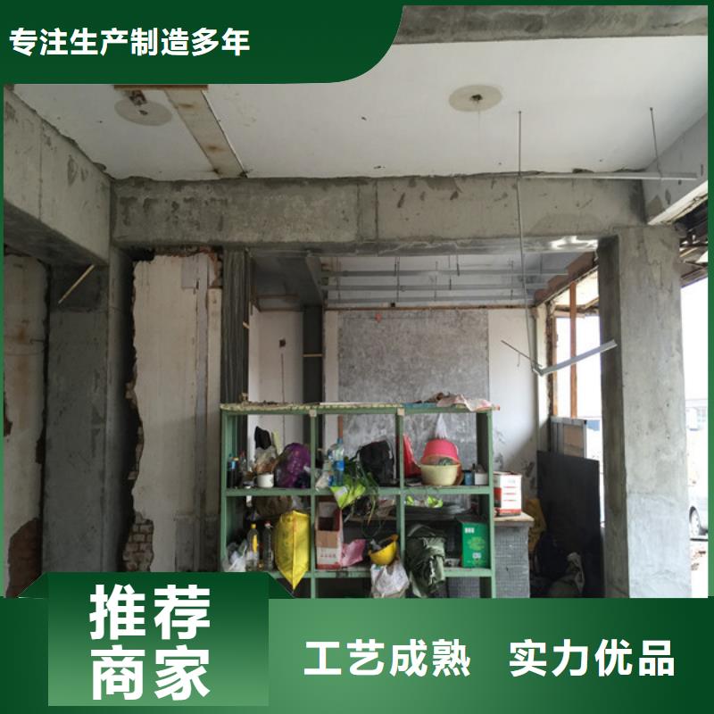 承重墙拆除加固-【钢结构加固
】放心购