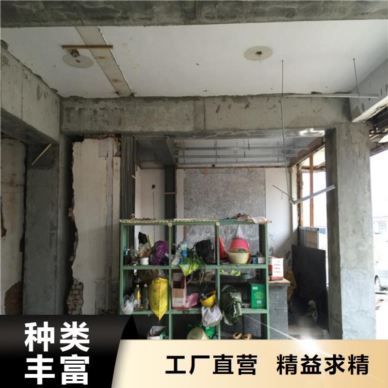混凝土置换加固-视频-安徽省滁州市宏巨混凝土置换加固可服务区域来安|全椒|蚌埠|黄山|六安|宣城|安庆等