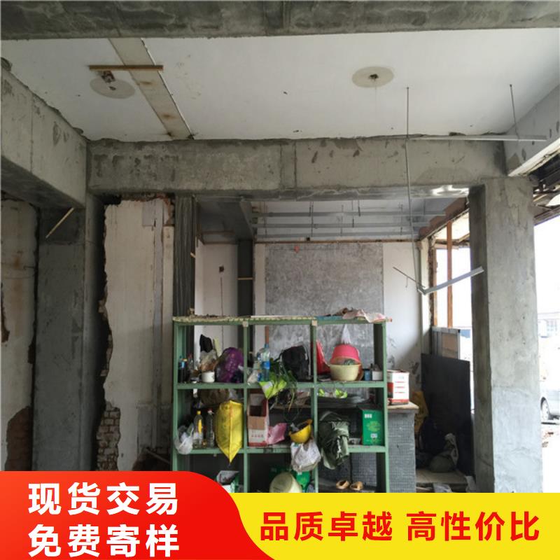 承重墙拆除加固【桥梁加固】按需定制