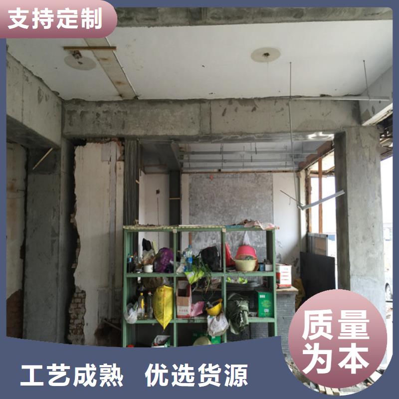 承重墙拆除加固房屋拆除用心经营