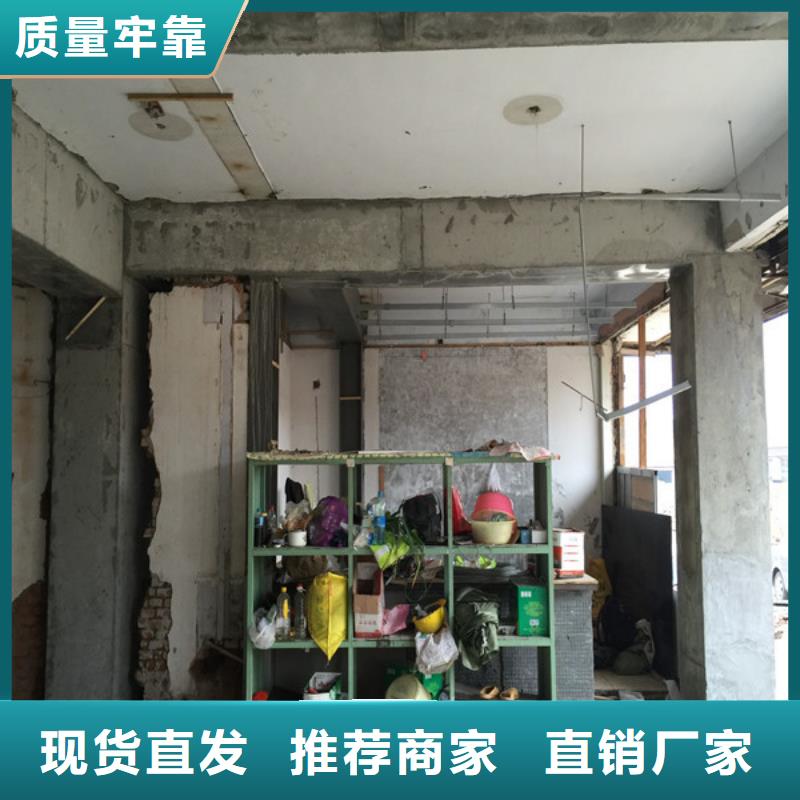 承重墙拆除加固房屋拆除用心经营