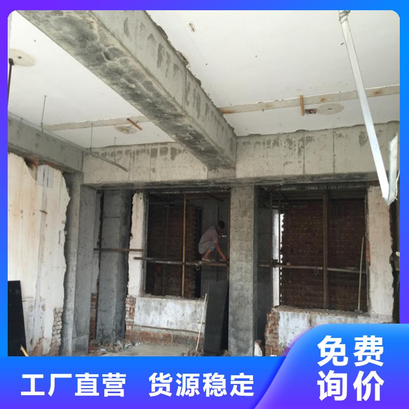 承重墙拆除加固【桥梁加固】按需定制