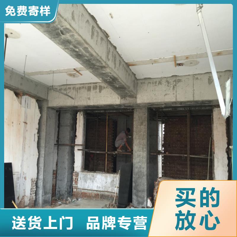 承重墙拆除加固桥梁加固源头厂家量大价优