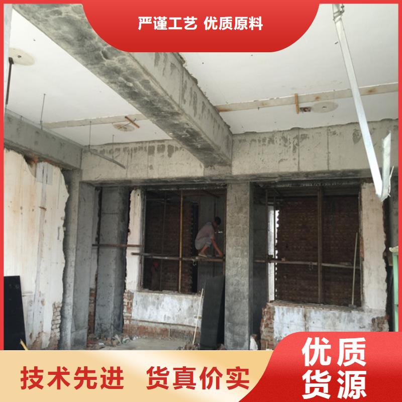 承重墙拆除加固【桥梁加固】按需定制