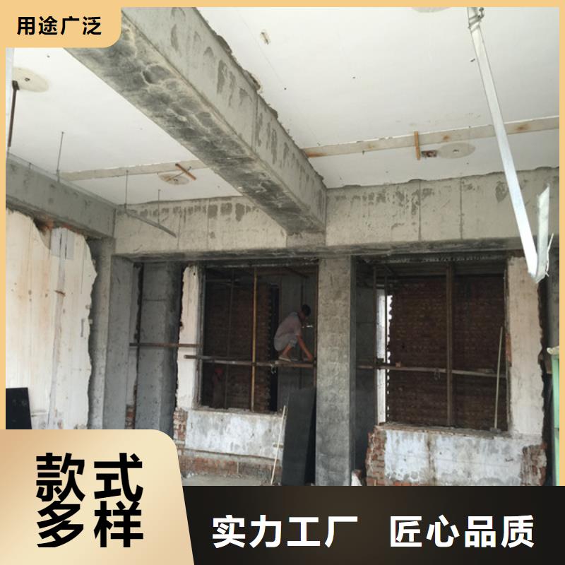 承重墙拆除加固房屋拆除用心经营