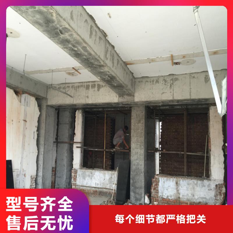 承重墙拆除加固【桥梁加固】按需定制