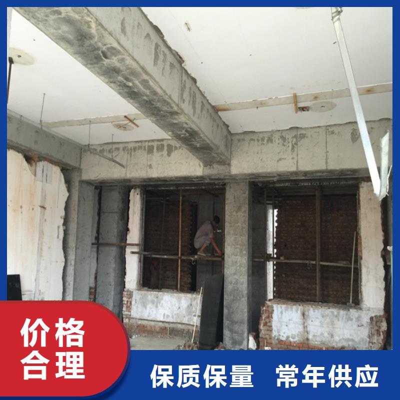 承重墙拆除加固【桥梁加固】按需定制