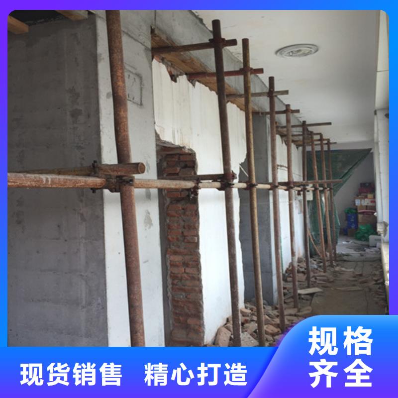 承重墙拆除加固【桥梁加固】按需定制