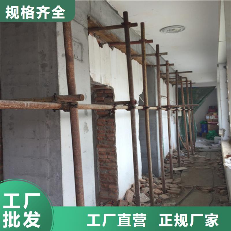 承重墙拆除加固房屋拆除用心经营