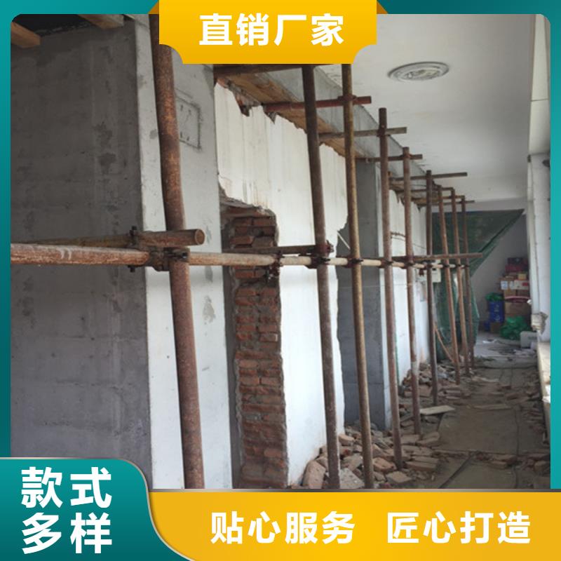 混凝土置换加固视频-永胜|华坪|文山|楚雄|玉溪|保山|迪庆|普洱混凝土置换加固精选优质材料-建筑结构加固公司(丽江市分公司)