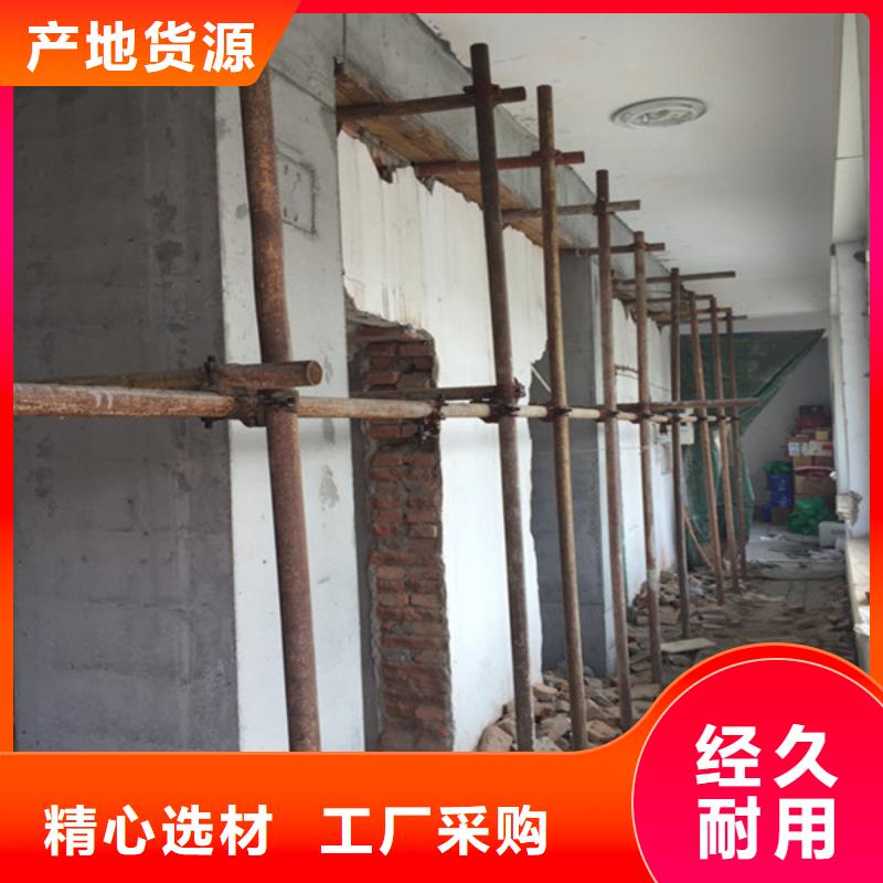 承重墙拆除加固房屋拆除用心经营