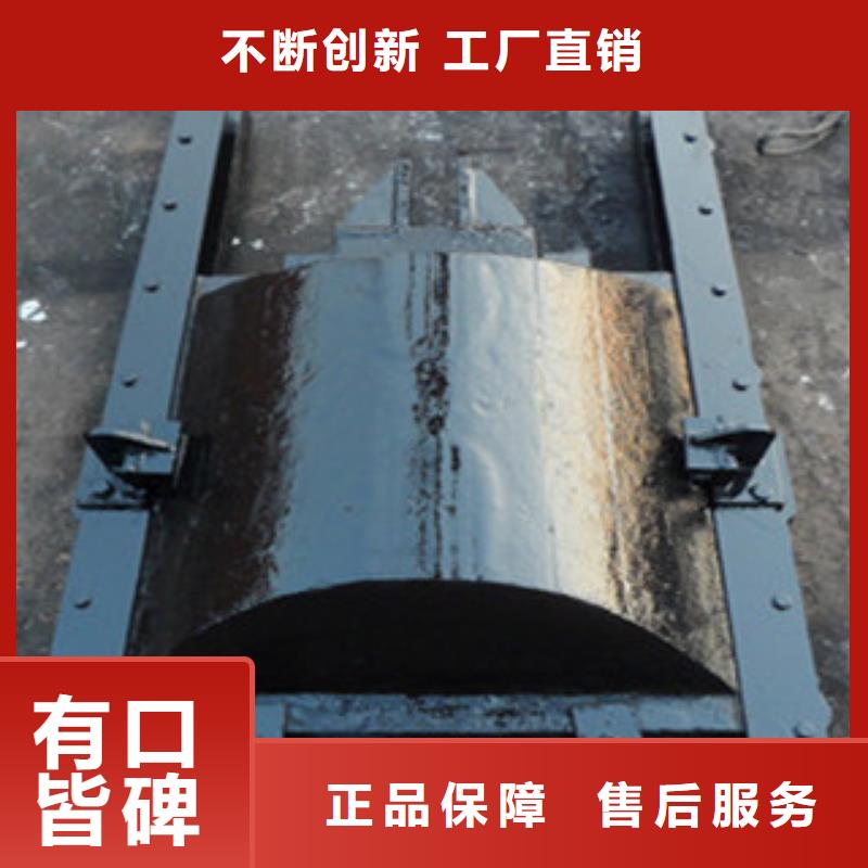 铸铁闸门-翻板闸门从源头保证品质