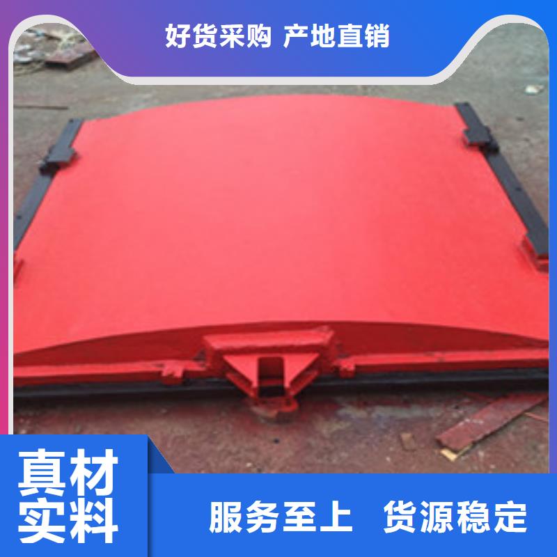 水力自控翻板闸门-视频-水力自控翻板闸门(瑞鑫)覆盖地域广东省江门市开平|恩平|河源|茂名|阳江|珠海
