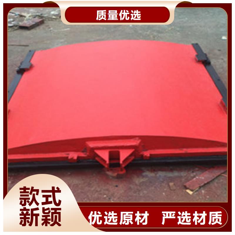 水力自控翻板闸门-视频-水力自控翻板闸门(瑞鑫)覆盖地域广东省江门市开平|恩平|河源|茂名|阳江|珠海