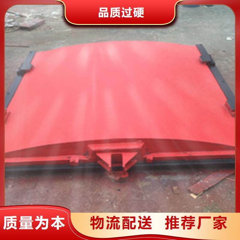 水力自控翻板闸门-视频-水力自控翻板闸门_甘肃省张掖市市场覆盖山丹|临泽|定西|武威|酒泉|甘南|嘉峪关|白银|陇南等
