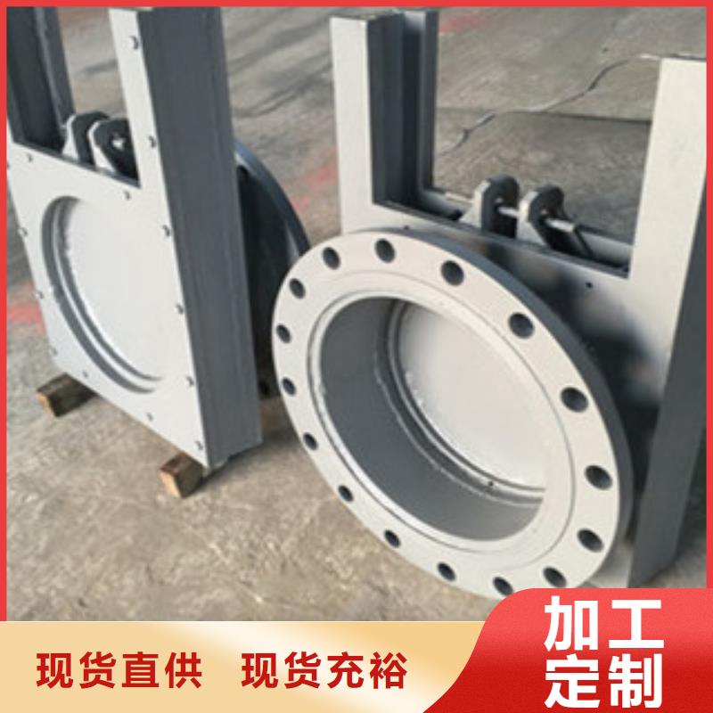 铸铁闸门极速发货