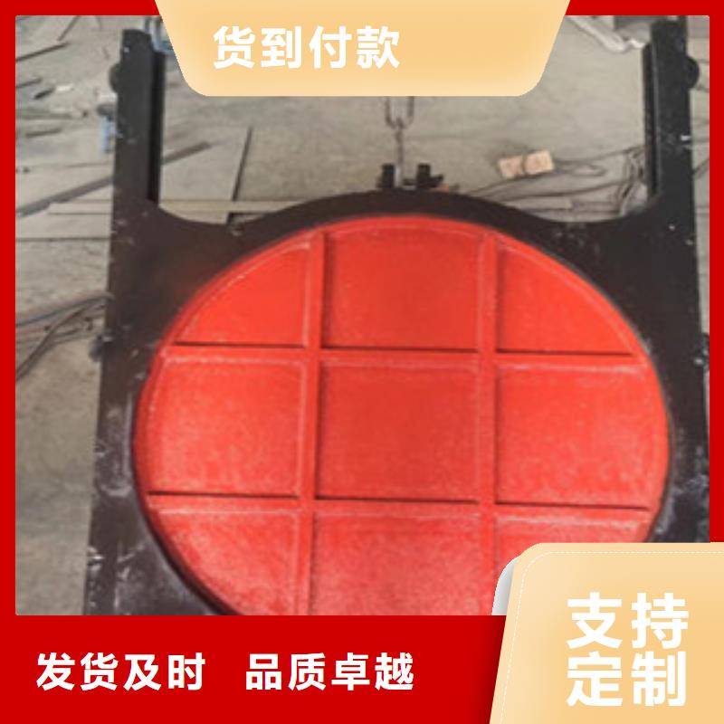 铸铁闸门钢制闸门支持定制贴心售后