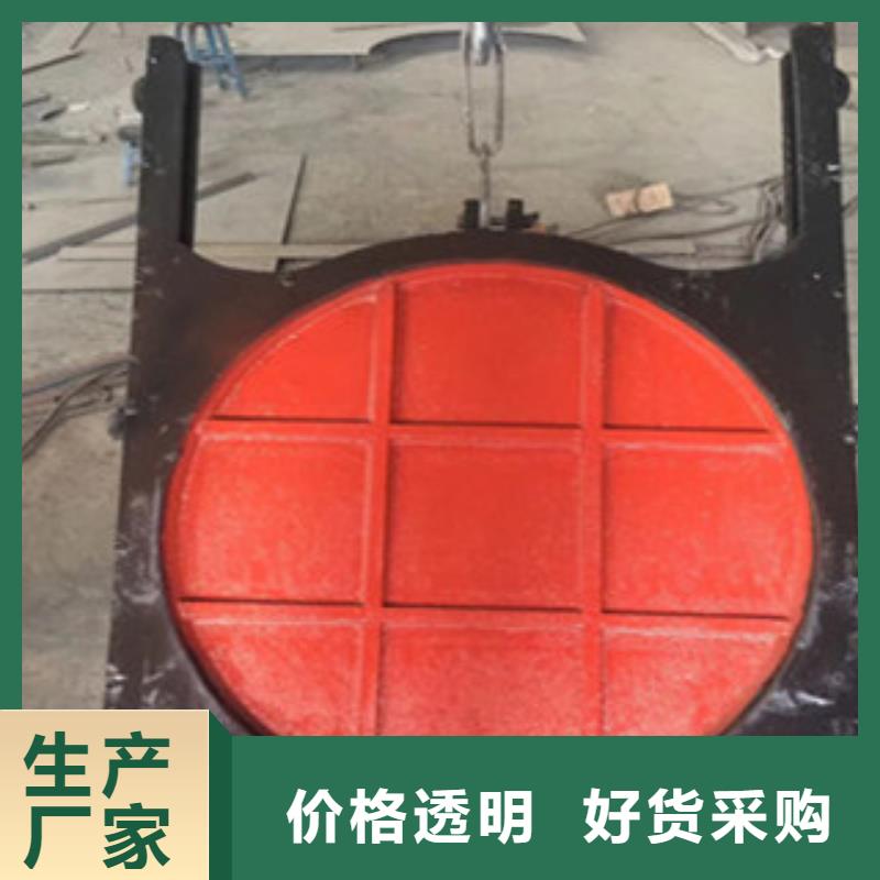 【铸铁闸门钢闸门批发供应】