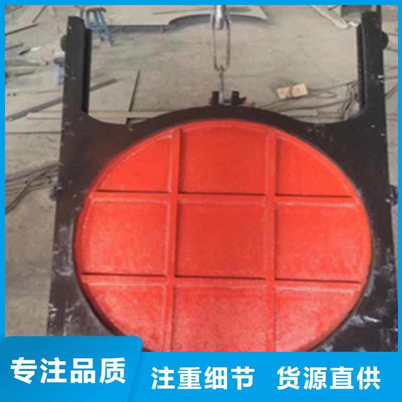 水力自控翻板闸门-视频-水力自控翻板闸门(瑞鑫)覆盖地域广东省江门市开平|恩平|河源|茂名|阳江|珠海