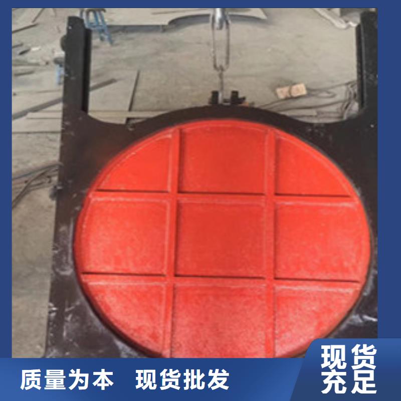 铸铁闸门多种优势放心选择