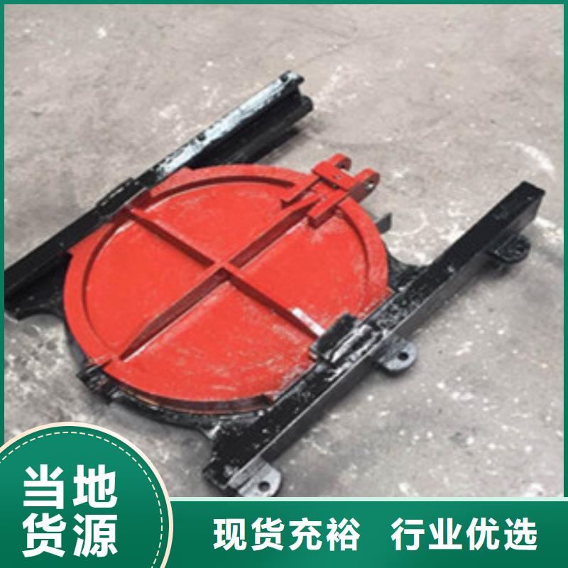 铸铁闸门水力自控翻板闸门厂家直发