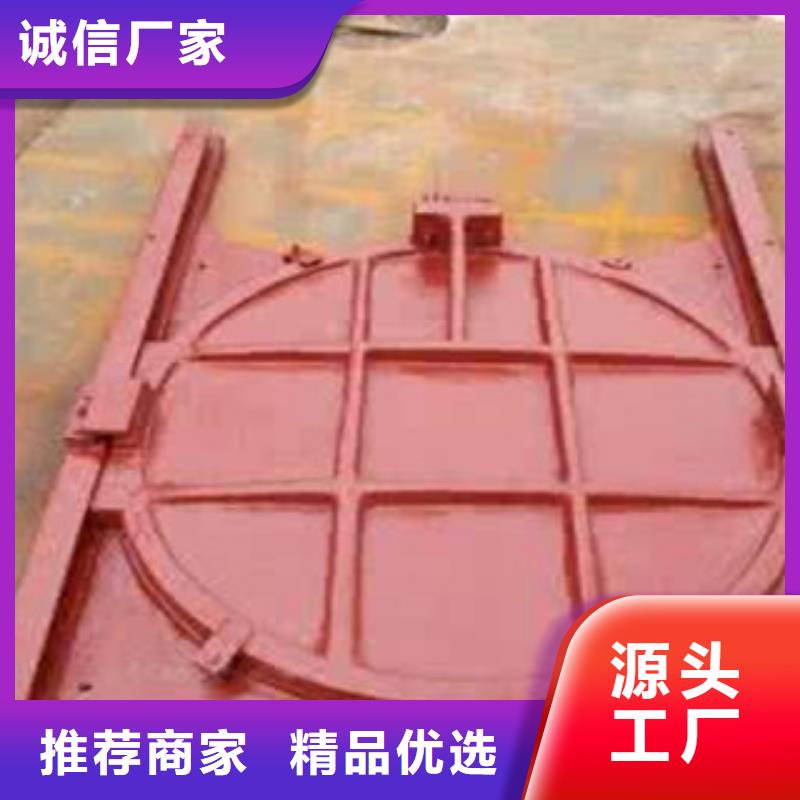 水力自控翻板闸门-视频-水力自控翻板闸门_甘肃省张掖市市场覆盖山丹|临泽|定西|武威|酒泉|甘南|嘉峪关|白银|陇南等