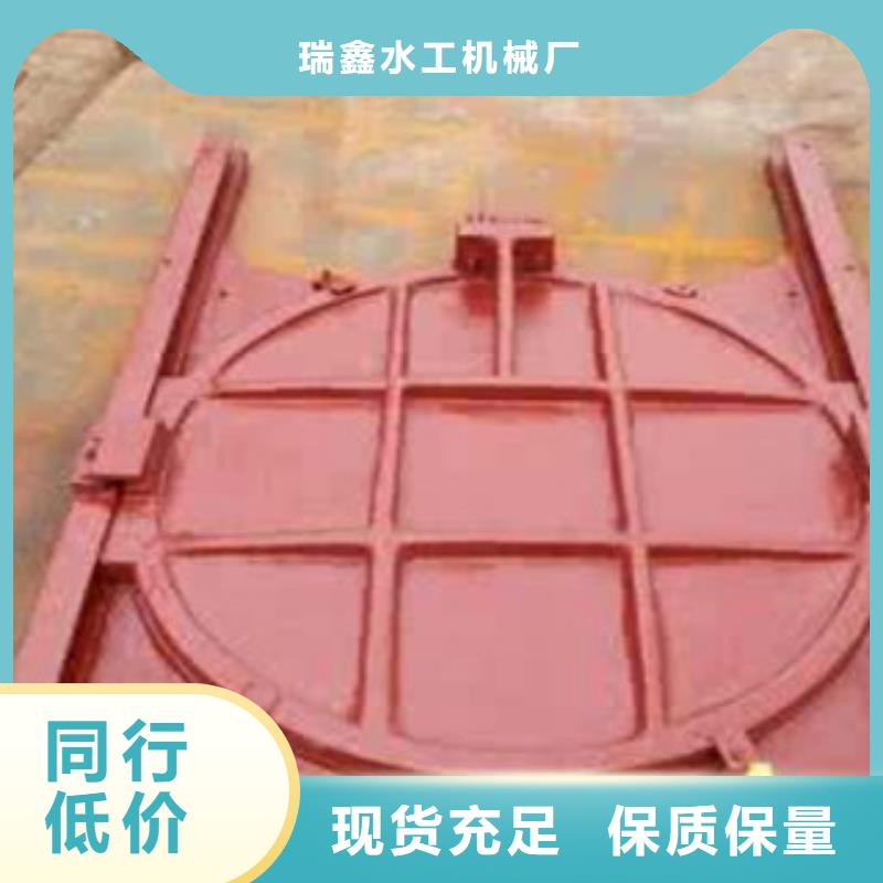 铸铁闸门-液压升降坝支持定制批发
