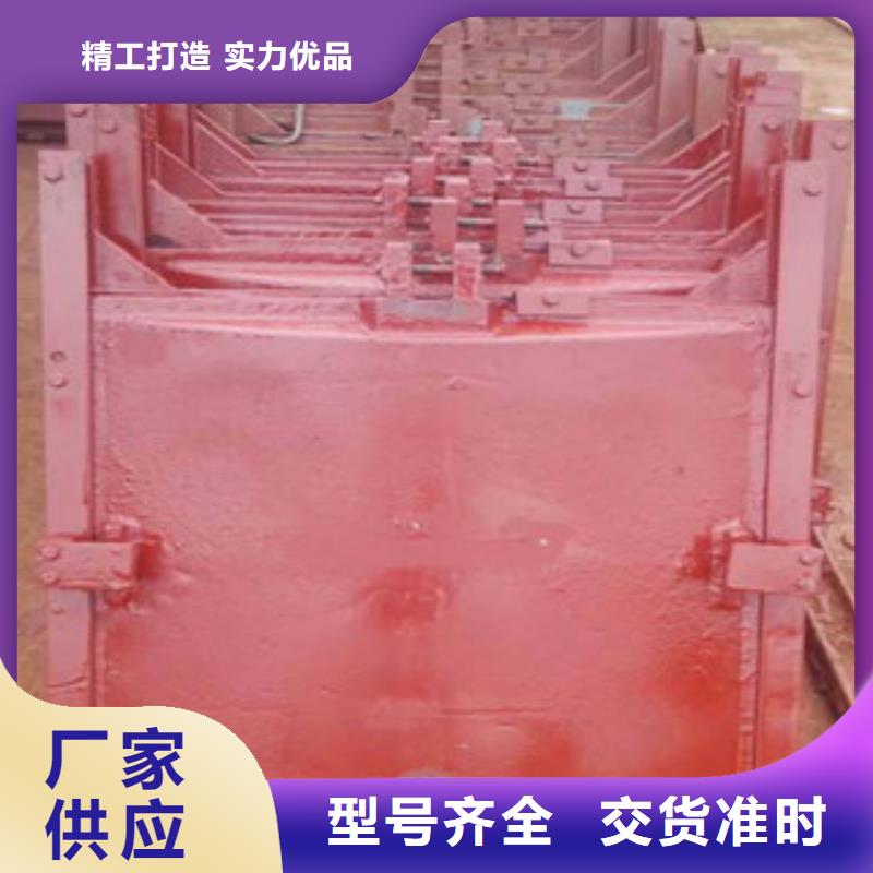 【铸铁闸门钢闸门批发供应】