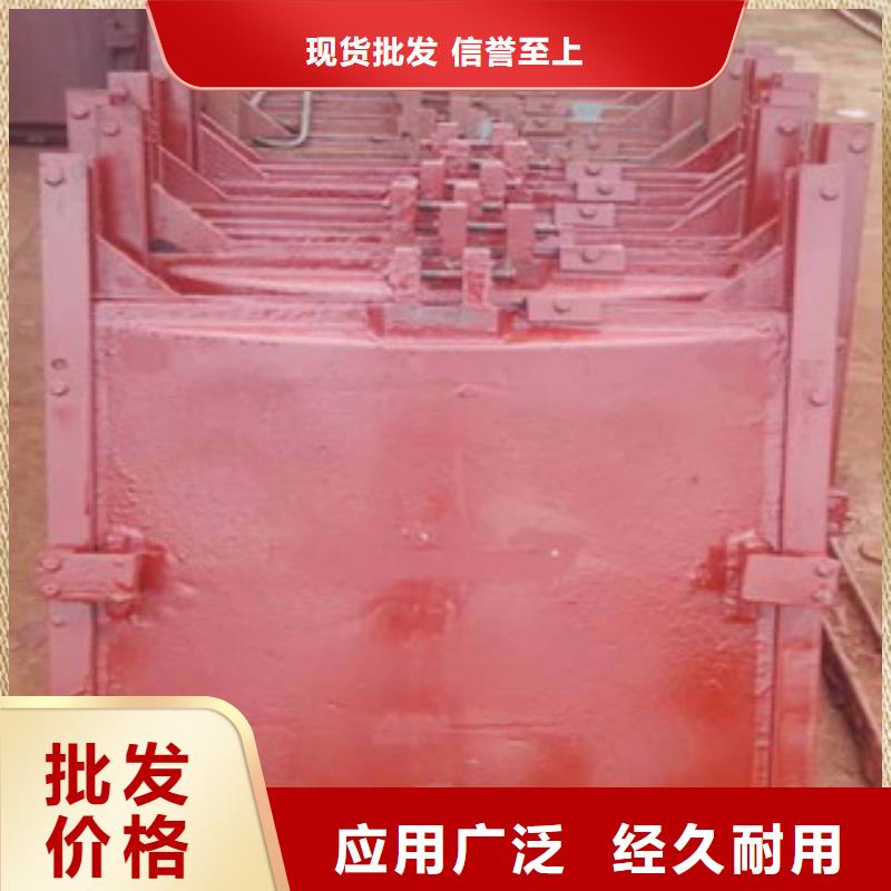 铸铁闸门-翻板闸门从源头保证品质