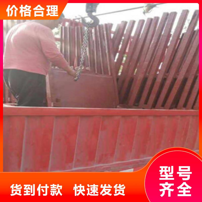 水力自控翻板闸门-视频-水力自控翻板闸门(瑞鑫)覆盖地域广东省江门市开平|恩平|河源|茂名|阳江|珠海