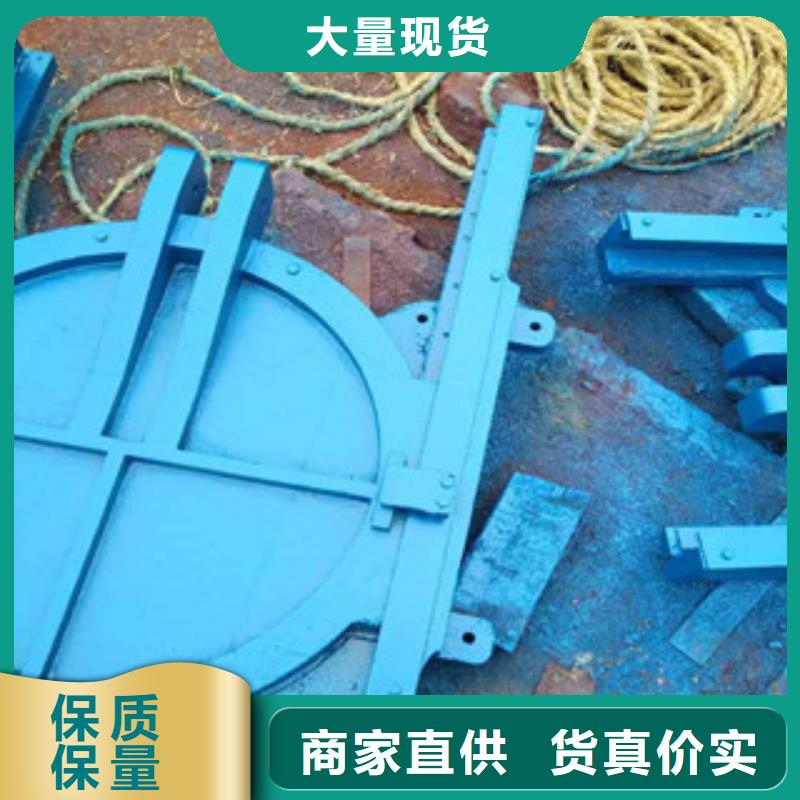 水力自控翻板闸门-视频-水力自控翻板闸门(瑞鑫)覆盖地域广东省江门市开平|恩平|河源|茂名|阳江|珠海