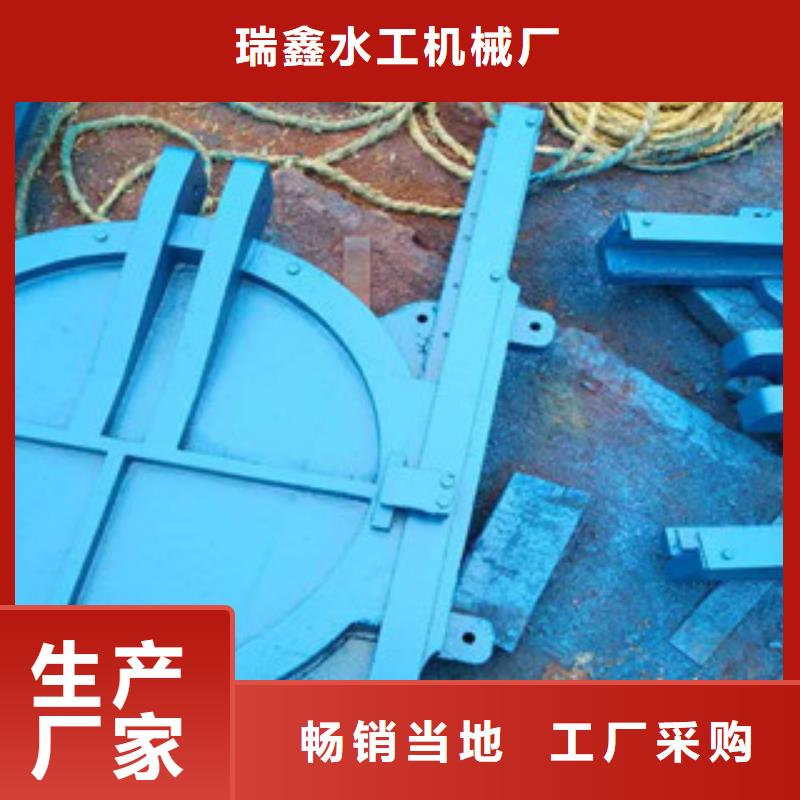 【铸铁闸门钢闸门批发供应】