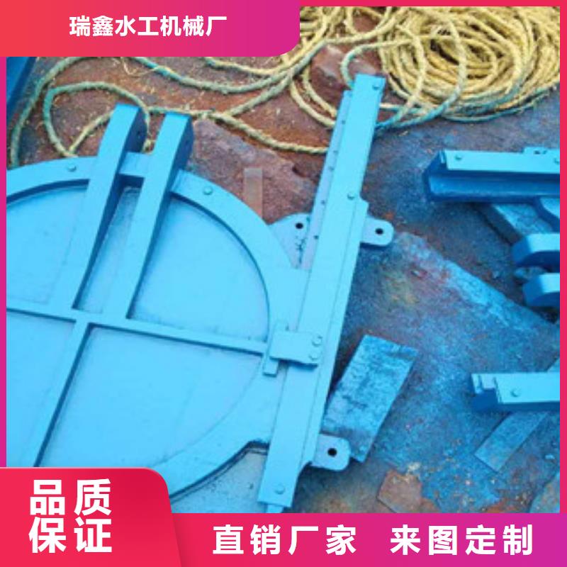 水力自控翻板闸门-视频-水力自控翻板闸门(瑞鑫)覆盖地域广东省江门市开平|恩平|河源|茂名|阳江|珠海
