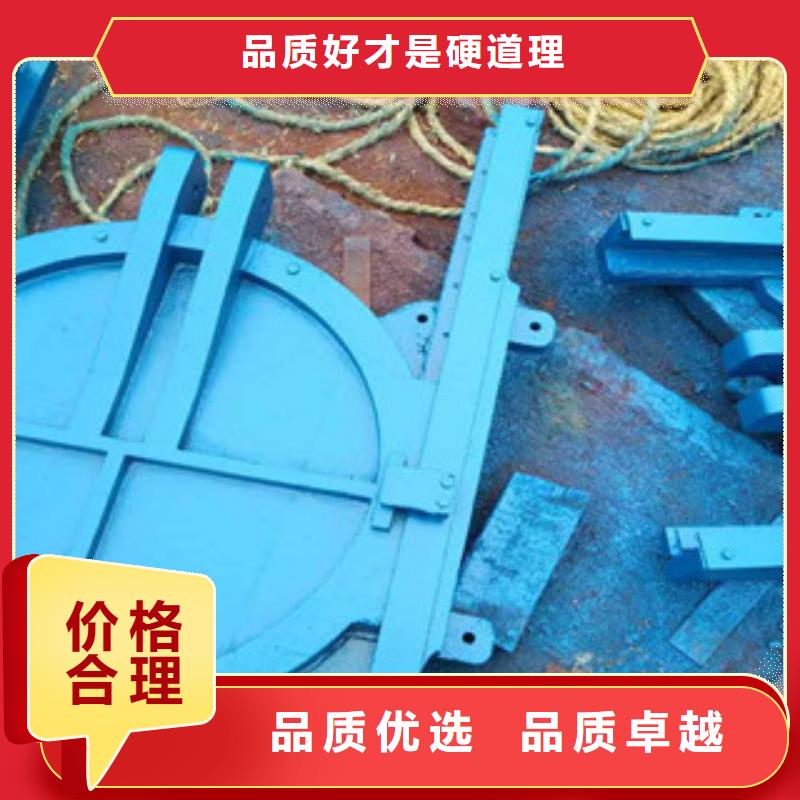 铸铁闸门-液压升降坝支持定制批发