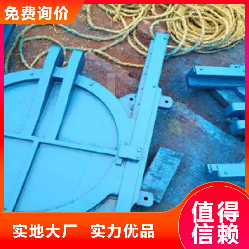 铸铁闸门质量好