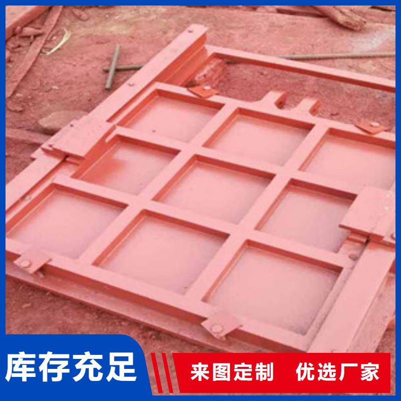 铸铁闸门厂家直销值得选择