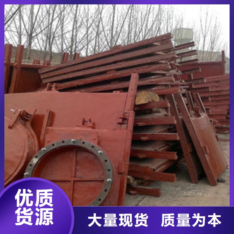 铸铁闸门液压升降坝诚信经营质量保证