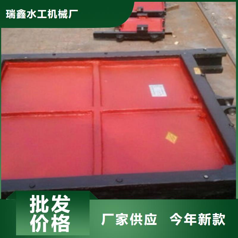 铸铁闸门弧门式启闭机源头直供