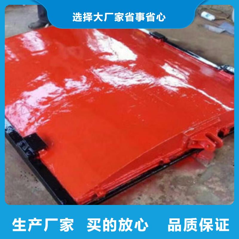 铸铁闸门翻板闸门实拍品质保障