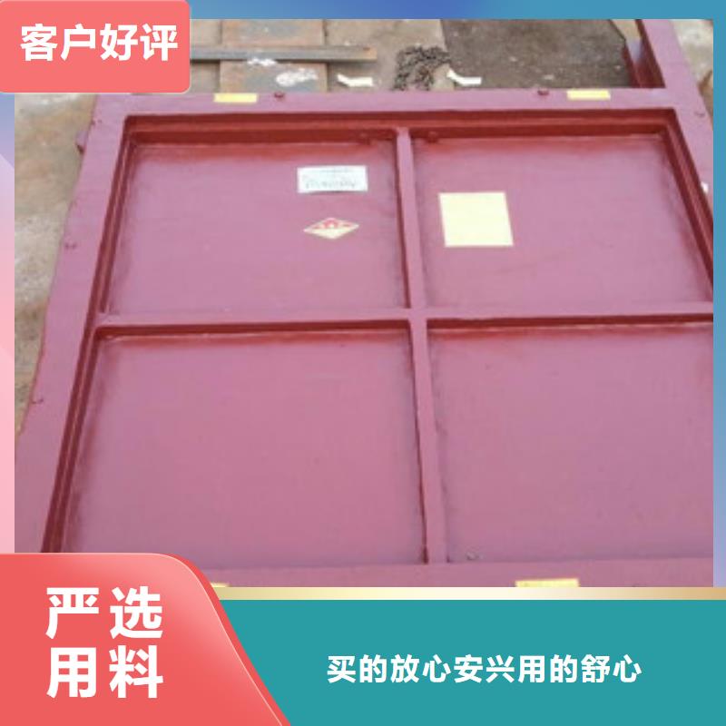 铸铁闸门翻板闸门实拍品质保障