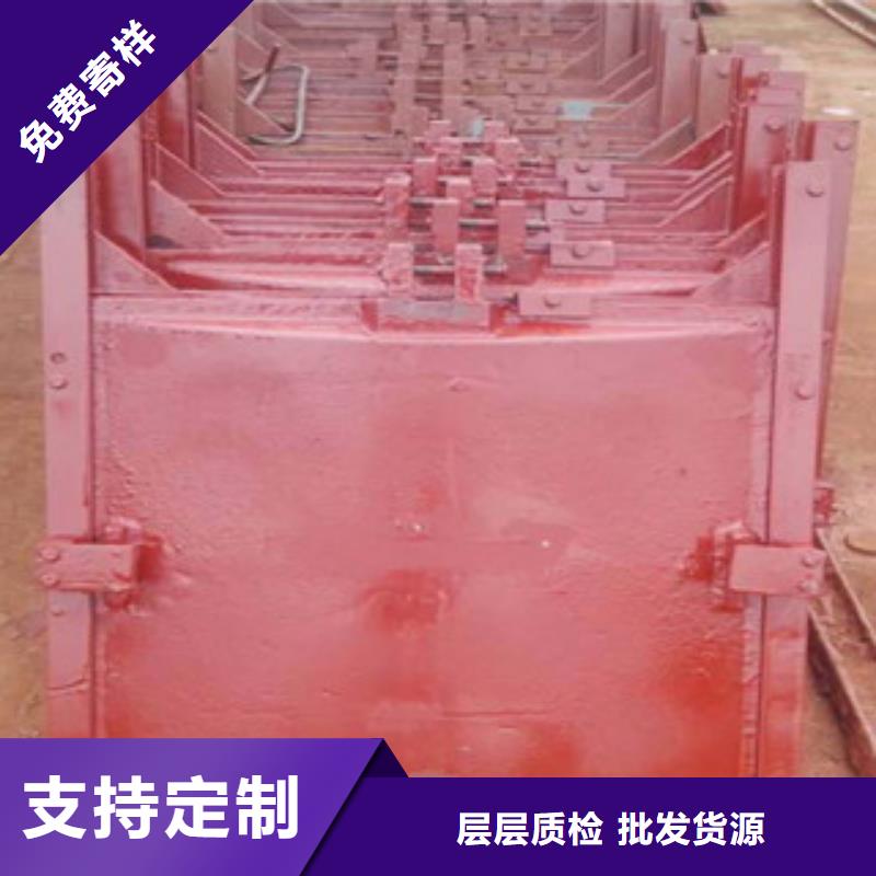 铸铁闸门翻板闸门实拍品质保障