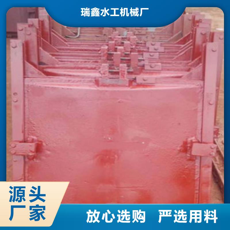 铸铁闸门翻板闸门实拍品质保障