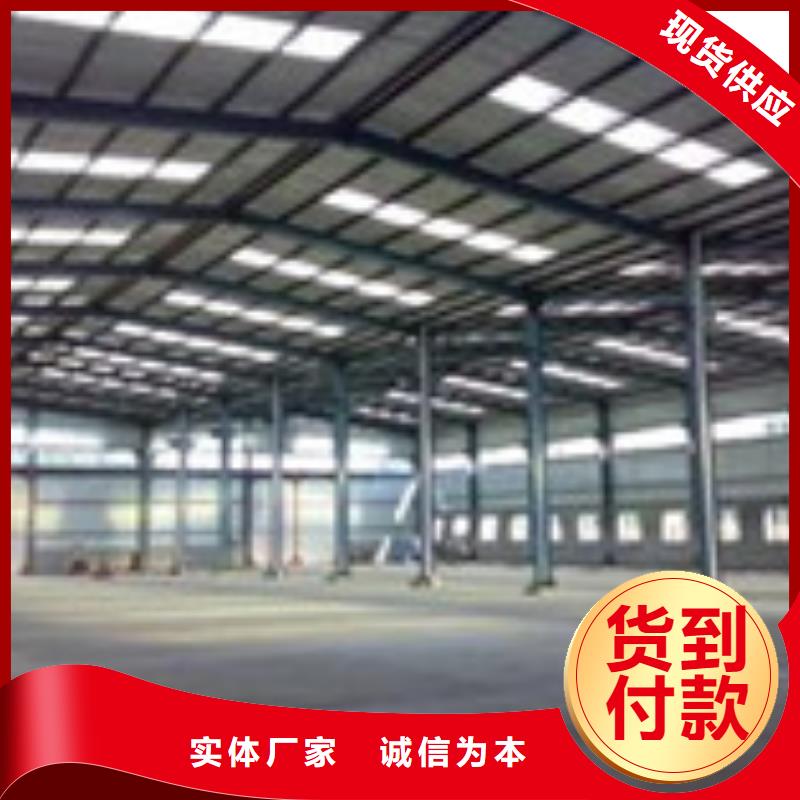 H型钢_规格表可定制