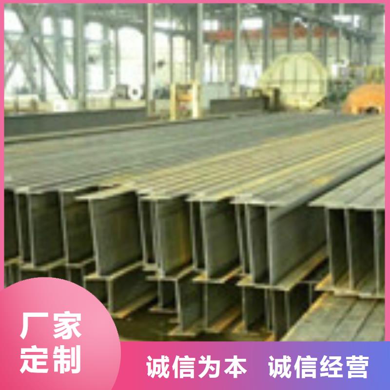 H型钢_槽钢厂家直销大量现货