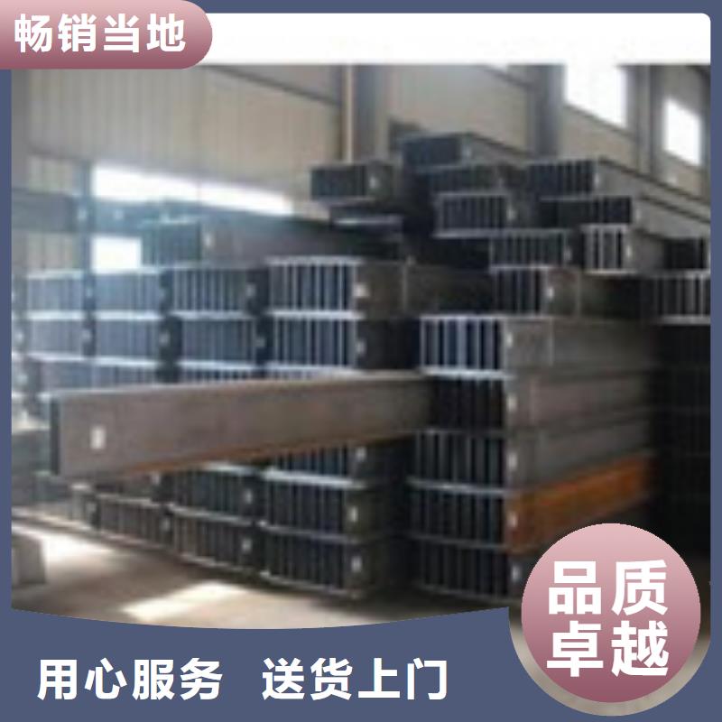 H型钢工字钢长期供应