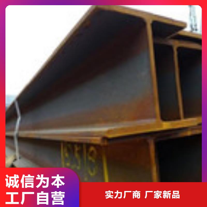 H型钢工字钢层层质检