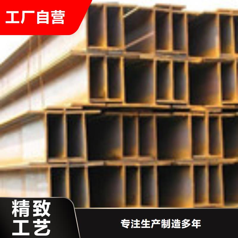 板材-视频-板材-辽宁省本溪市南芬|溪湖|鞍山|营口|锦州|丹东|朝阳【同城】生产厂家