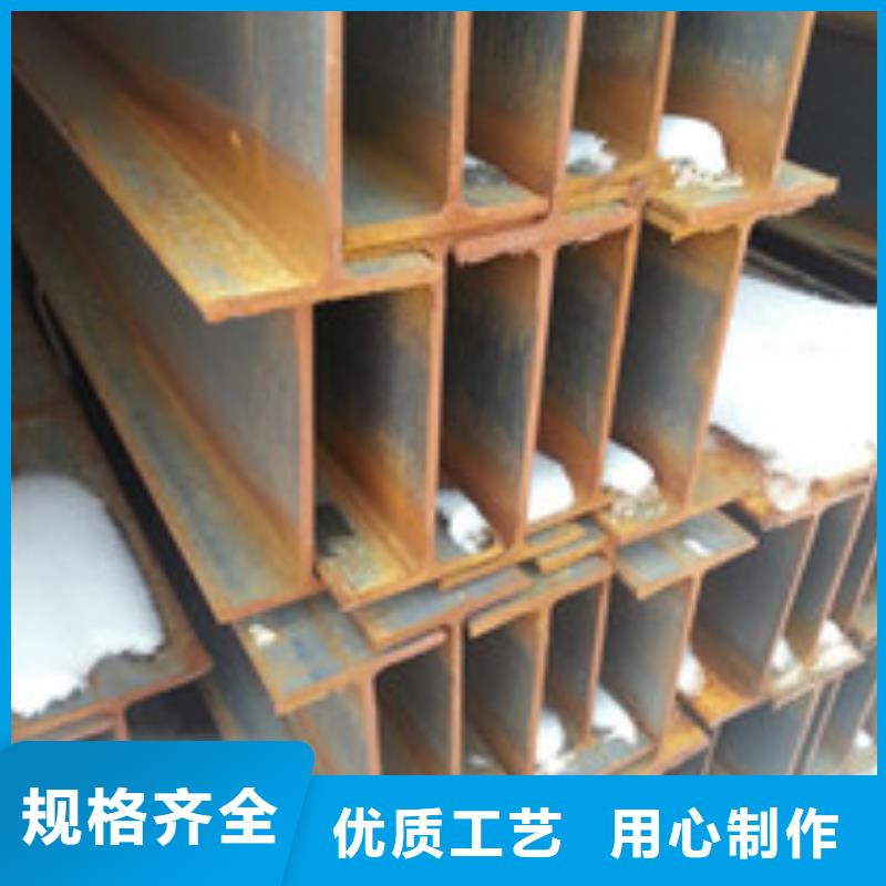 H型钢工字钢层层质检