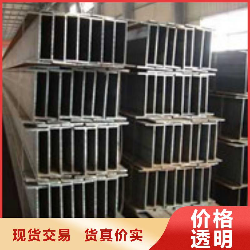 H型钢工字钢层层质检