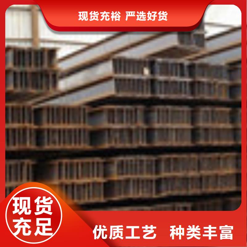 板材-视频-板材-金宏通钢管(阿坝市分公司)服务区域理县|若尔盖|凉山|巴中|眉山|德阳|宜宾|泸州|遂宁